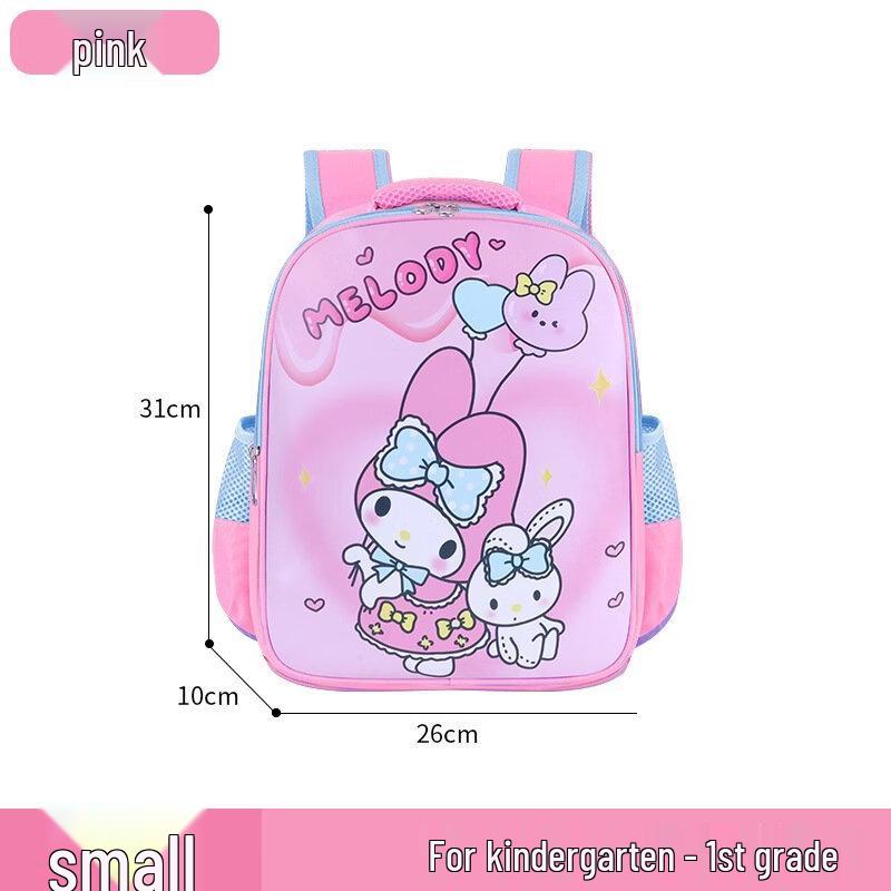 Cartoon School Backpack for Girls