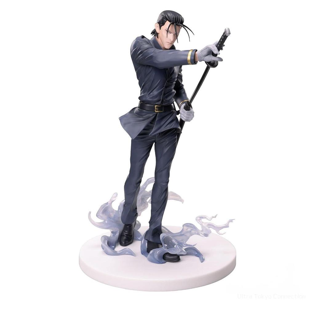 SEGA-Luminas TV Anime Rurouni Kenshin Saito Hajime Figure