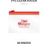 [Pre-Order] TWICE [RED WHISPERS] 2026 SEASON'S GREETINGS