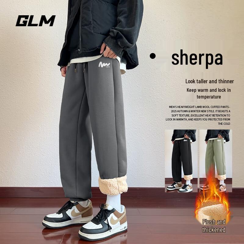 

GLM Men s Heavyweight Fleece-Lined Casual Joggers 5XL