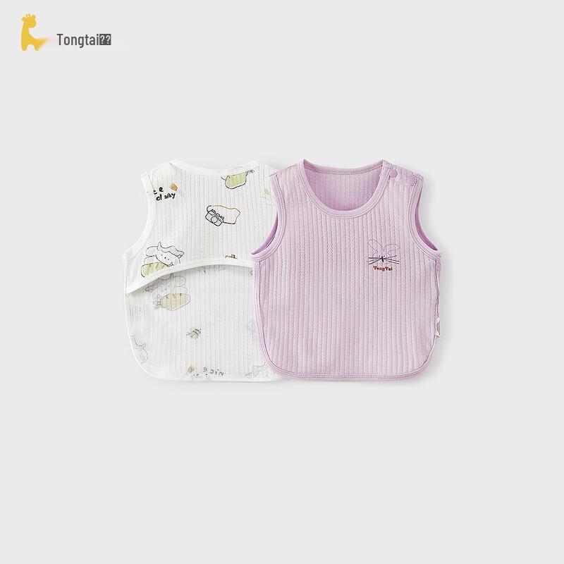 Tongtai Baby Summer Pure Cotton Bellyband Vest 66cm