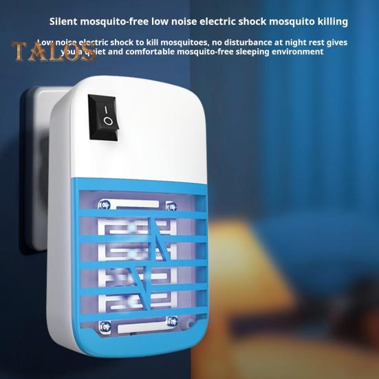 Mosquito Lamp Indoor Plug-In Fly Zapper Low Noise Safe To Use High-voltage Wireless Insect Zapper Mosquito Trap Lamp