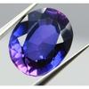 Purple Tanzanite Oval Cut   7.95 Ct Natural Beautiful Loose Gemstone
