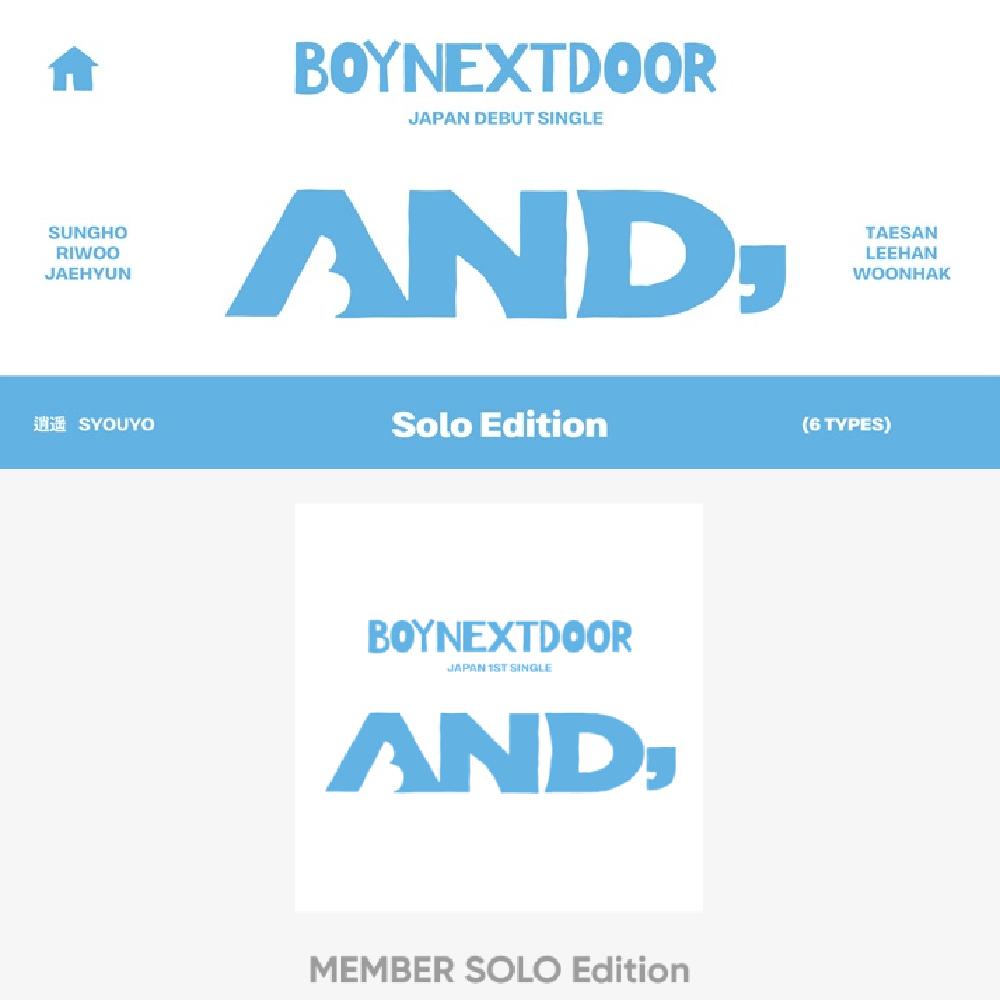 

Оформите предзаказ на BOYNEXTDOOR JP 1st Single AND, Solo Jacket Edition и Weverse POB
