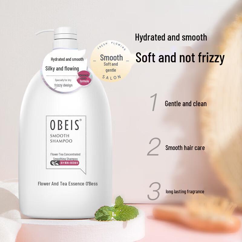 Obeis Flower Tea Extract Softening Shampoo
