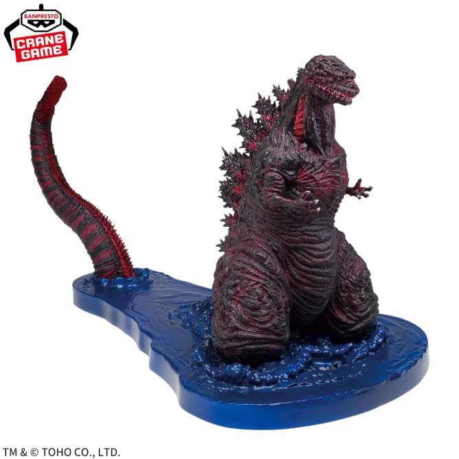 Shin Godzilla Art Vignette (2016) 4th Form Landing Image Version Figure