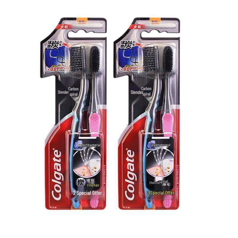 Colgate SlimSoft Charcoal Spiral Toothbrush