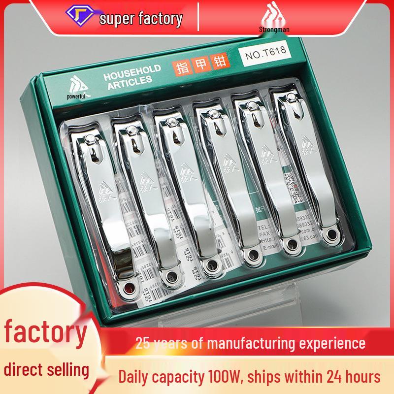 Strong Man Carbon Steel Rotary Nail Clippers with File - Portable, Large Size