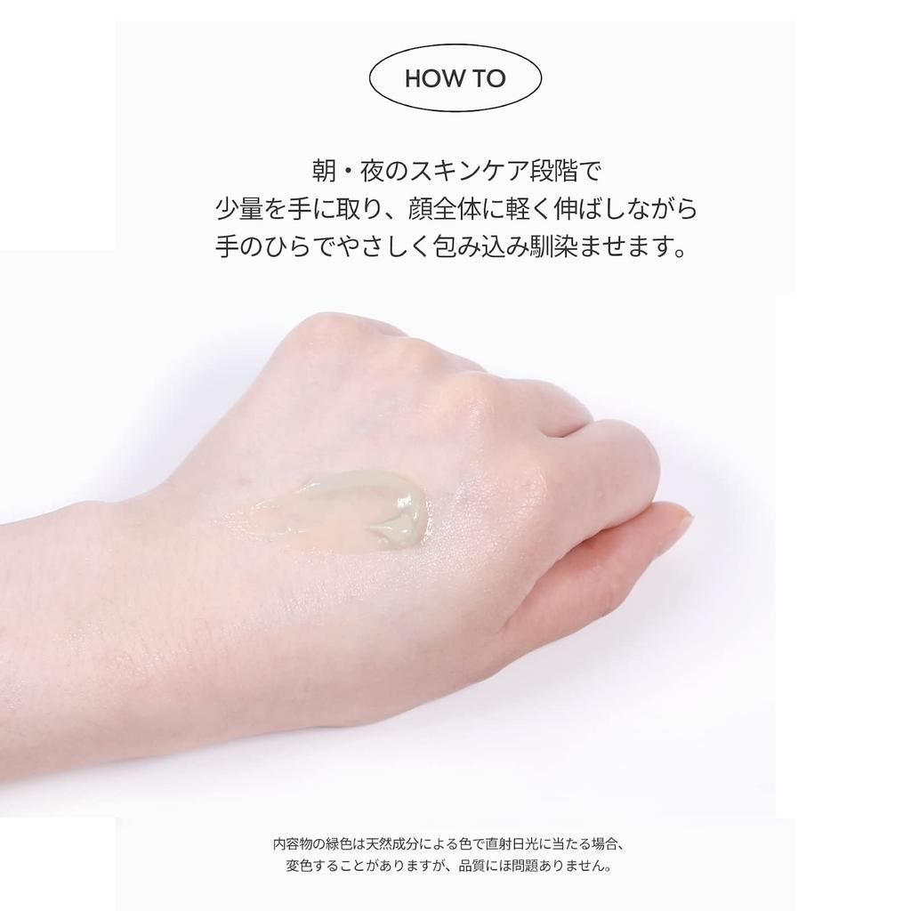 VTCOSMETICS (V T Cosmetics) [Authentic] Cica Cream 100ml Large Capacity Moisturizing Skin Care for Sensitive and Dry Skin