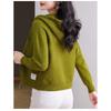 2026 New Knitted Women's Spring and Autumn Hooded Sweatshirt, Fashionable and Unique Sweater Cardigan, Mother's Coat