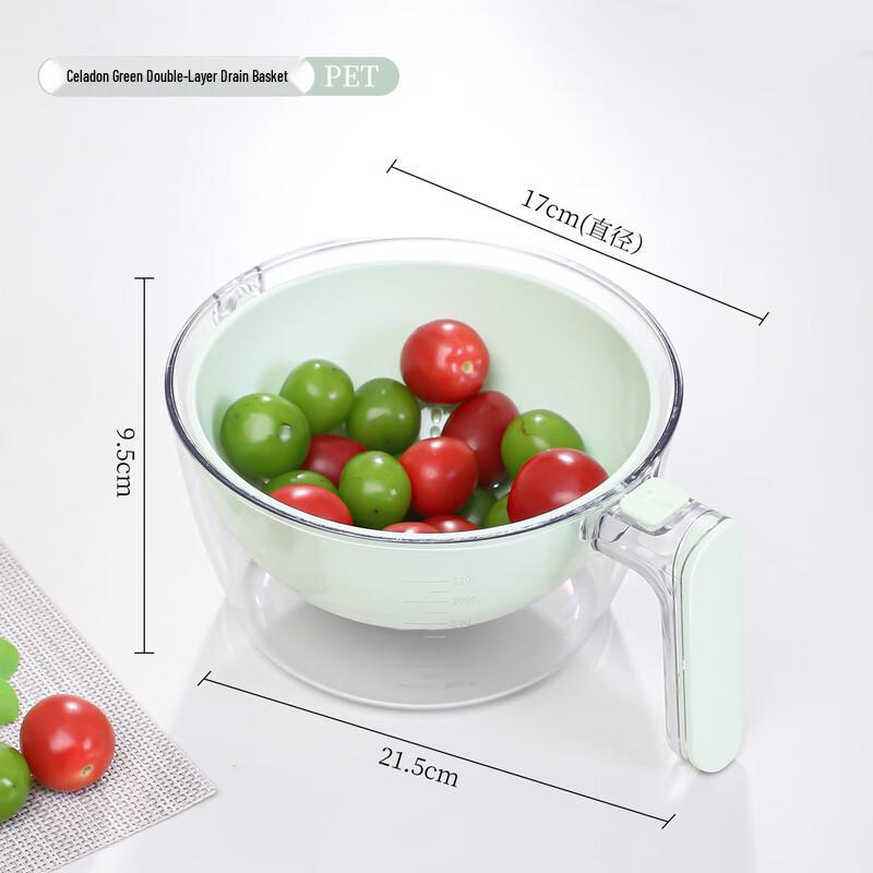 Multi-functional Double-Layer Rice & Produce Draining Basket