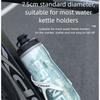 610ML Chinese Style Insulated Bicycle Water Bottle Hot Cold Retention Leakproof Cup for Mountain Road Bike Outdoor Cycling Gear 1