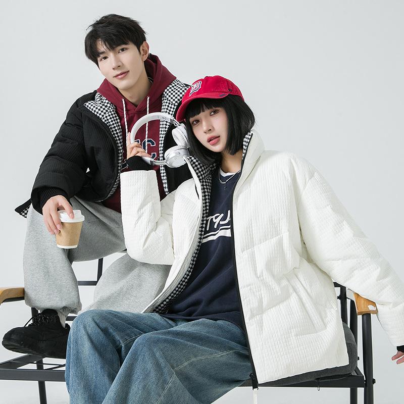 Men's Down Jacket Men's New Korean Version Winter Versatile Trend Plus Velvet Thickened Warm Jacket Simple Casual Men's Clothing