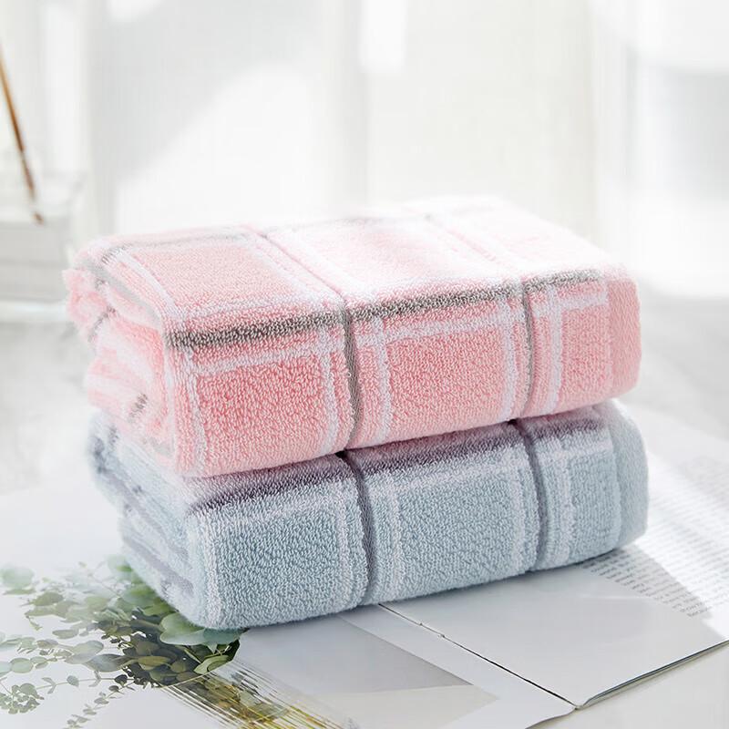 Jieliya Antibacterial Pure Cotton Towels (2-Pack)