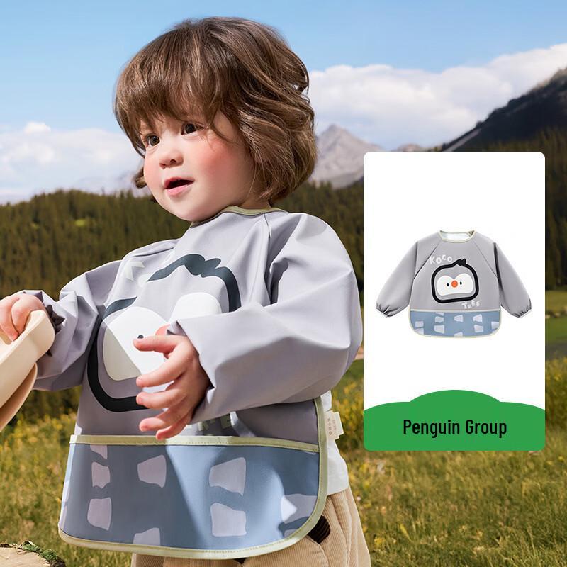 Kocotree Baby Waterproof Feeding Bib Smock M