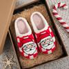 Christmas Cute Slippers For Women Fashion Classic Pattern Printed Slipper Casual Cotton Comfy Breathable Shoes Party Supplies
