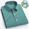 Men's Summer Plaid Cotton Short Sleeve Shirt - Breathable & Sweat-Absorbing