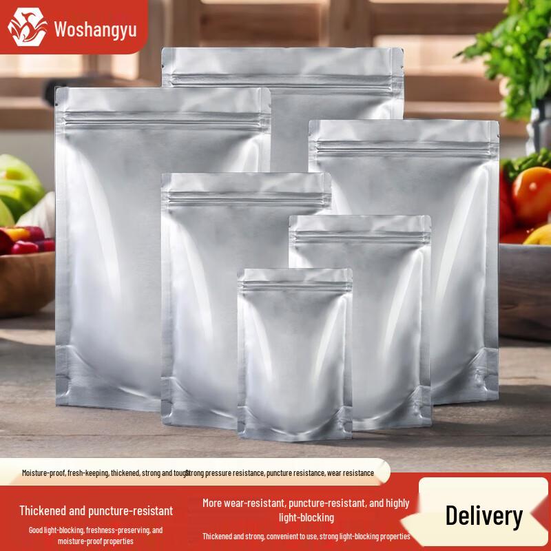Waterproof Self-Sealing Aluminum Foil Stand-Up Bags
