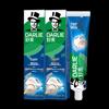 Darlie Double Mint Baking Soda Toothpaste