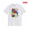 Supreme Logo Print BOX Crew Neck Short Sleeve Shirt White S200