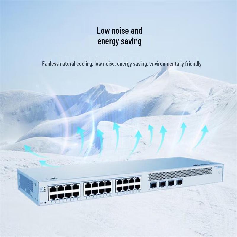 Huawei Kunling S310S-24T4J Managed Layer 3 Switch