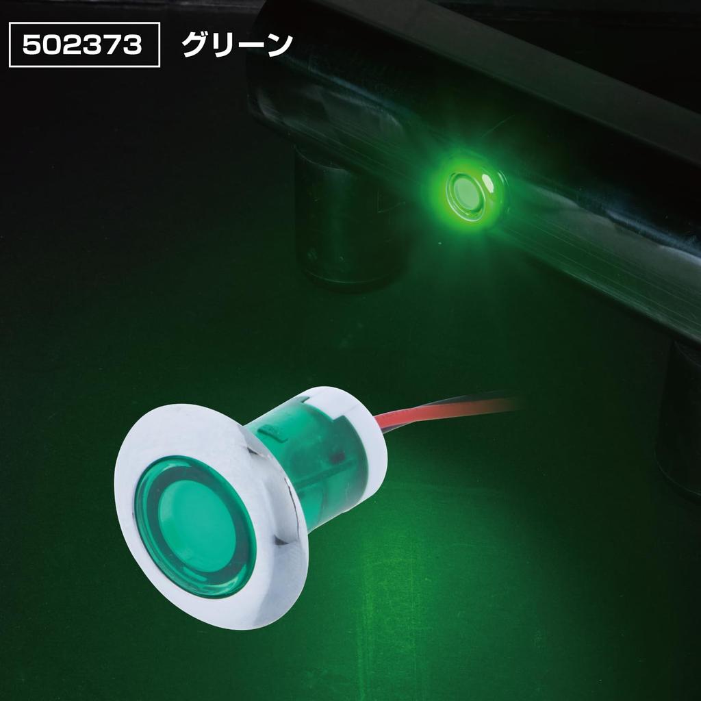 JET INOUE 502373 Euro Style Round Green Flat Marker