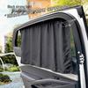Black Car Interior Privacy and Sunscreen Suction Cup Curtain