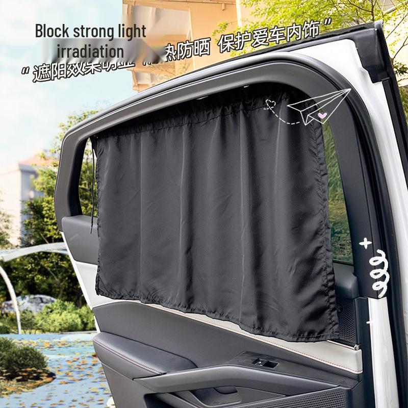 Black Car Interior Privacy and Sunscreen Suction Cup Curtain