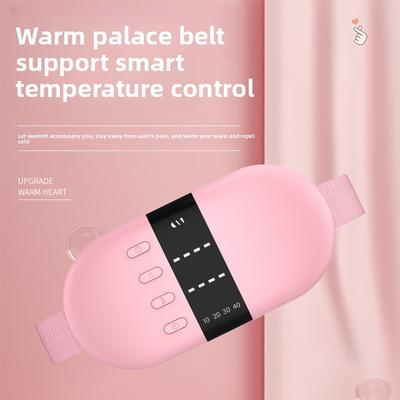 Temperature Control Massage Instrument, Palace Cold Hot Compress, Warm Palace Treasure, Dysmenorrhea Warm Aunt Warm Palace Waist Belt