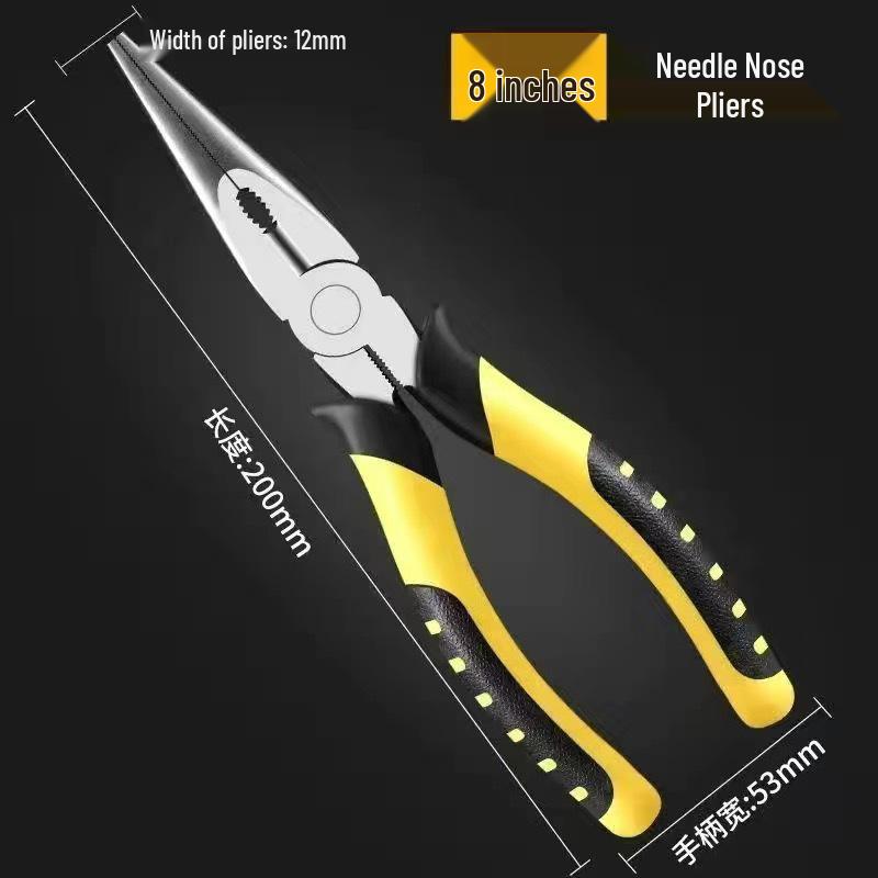 Yushuo Multi-functional Pliers: Nozzle, Needle-Nose, Wire Cutters, and Diagonal Pliers for Household and Industrial Use.
