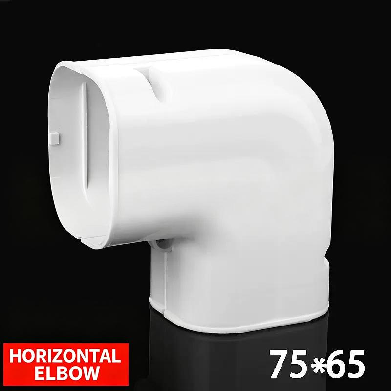 75*65Mm Air Cond Lineset Cover System Pvc White Coupling End Cap Cover Flat Elbow Easy To Install Wall Entry Mouth Air Cond Pipe