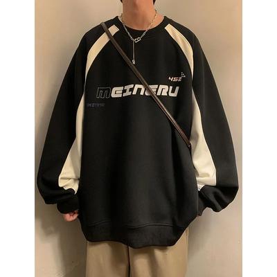 Herre Vår og Høst Rund Hals Retro Pullover Genser Ungdom Langermet Løs Topp