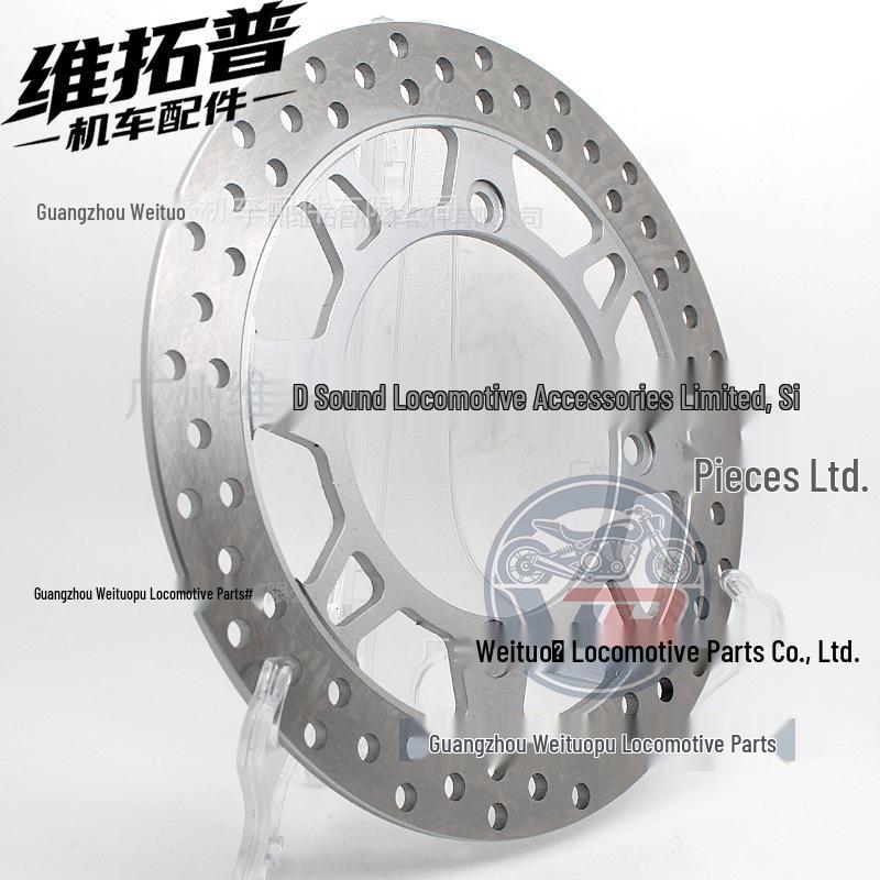 Tianlang Front Brake Disc Rotor for 2001-2003 AN650 Burgman/Skywave 4-Hole