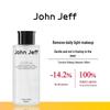 John Jeff Turmeric Makeup Remover Water