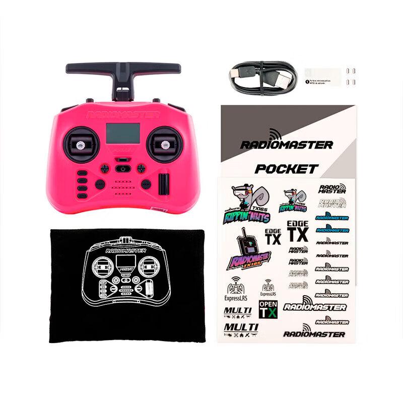 Ying Bing POCKET ELRS Hall Gimbal Remote Controller