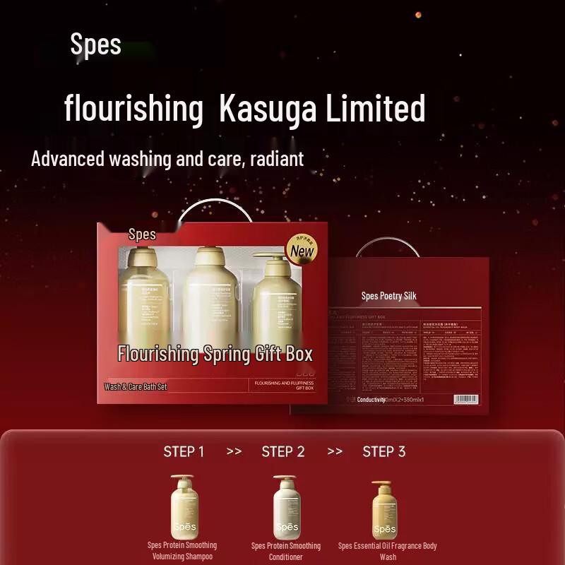 Spes Thriving Spring Hair & Body Care Gift Set 3-piece Gift Set