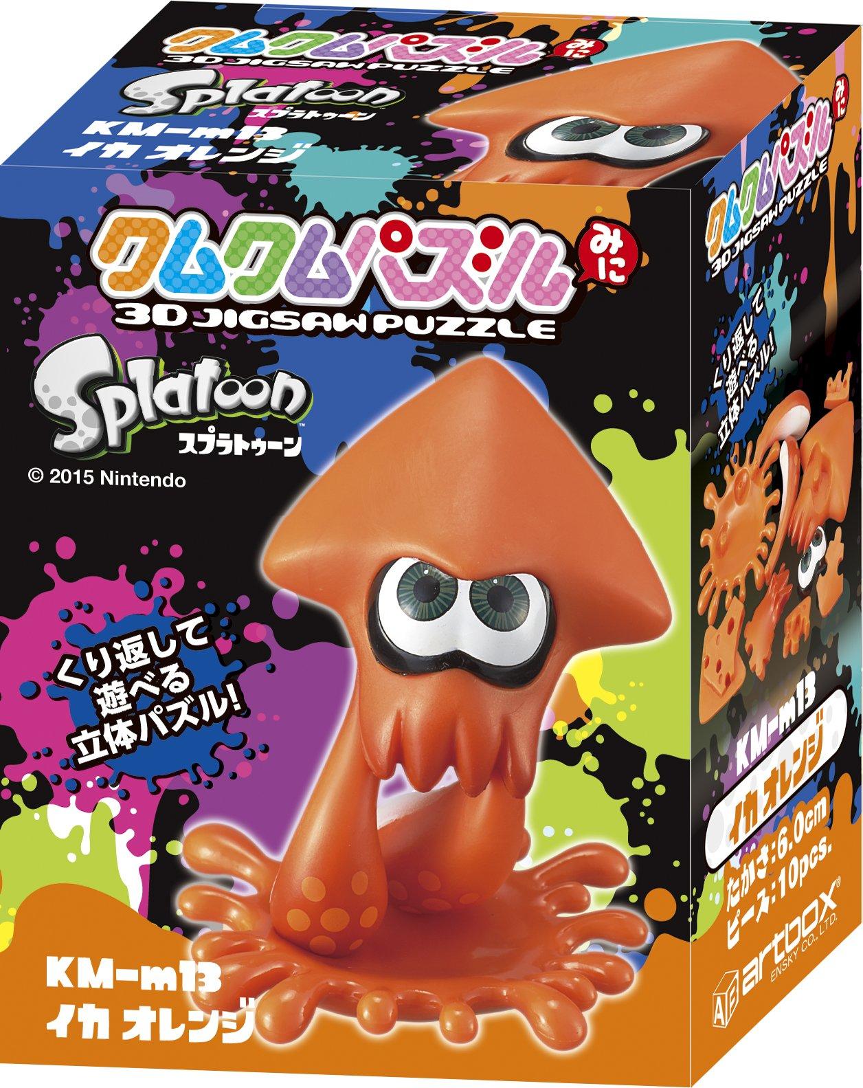 

ENSKY Splatoon Squid Orange 6cm Kumkum Puzzle 3D Puzzle 10 Pieces KM-109
