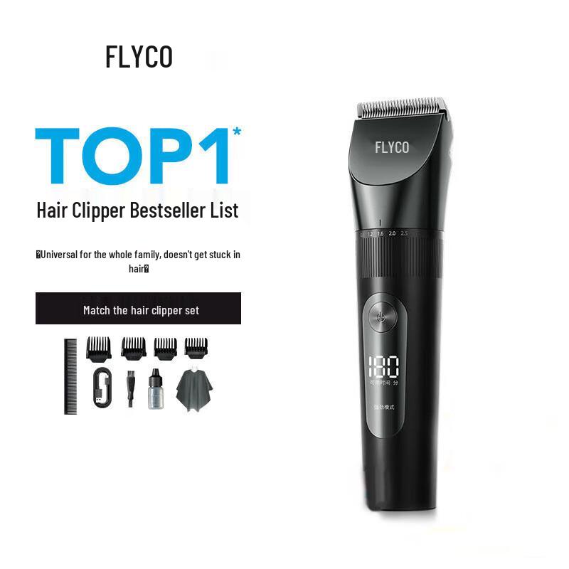 Flyco Home Hair Clipper FC5908 CN plug (adapter included)