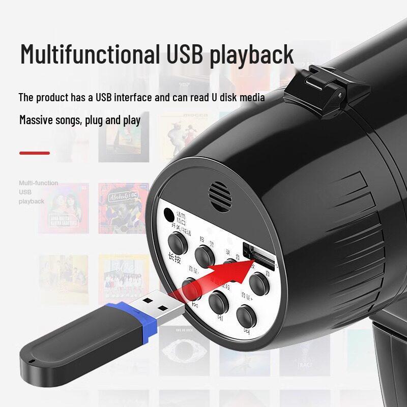Patriot Outdoor High Power Rechargeable Handheld Megaphone Speaker Amplifier