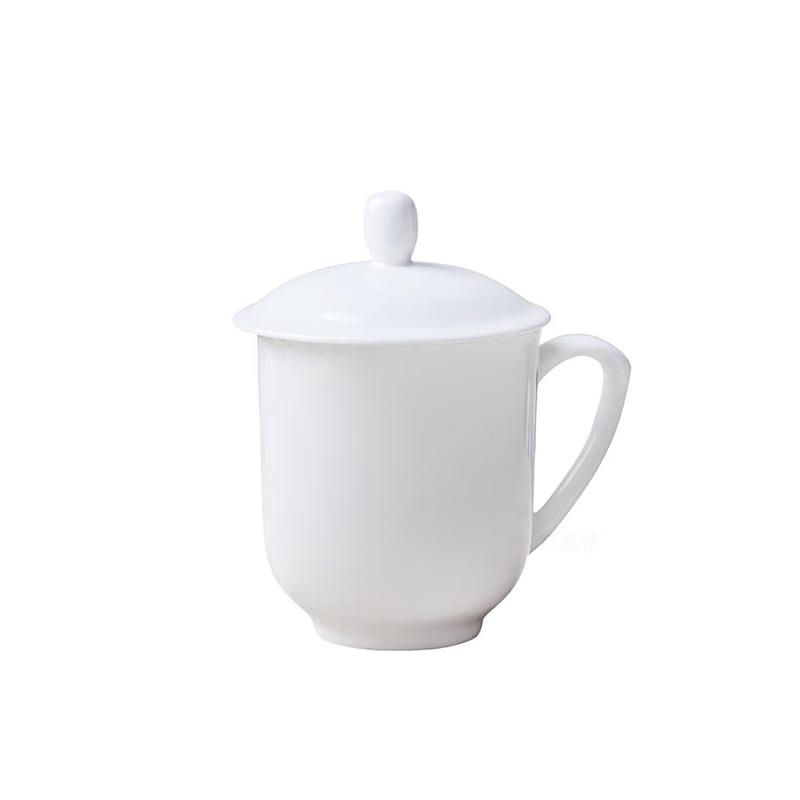 Bone China Mug with Lid and Handle