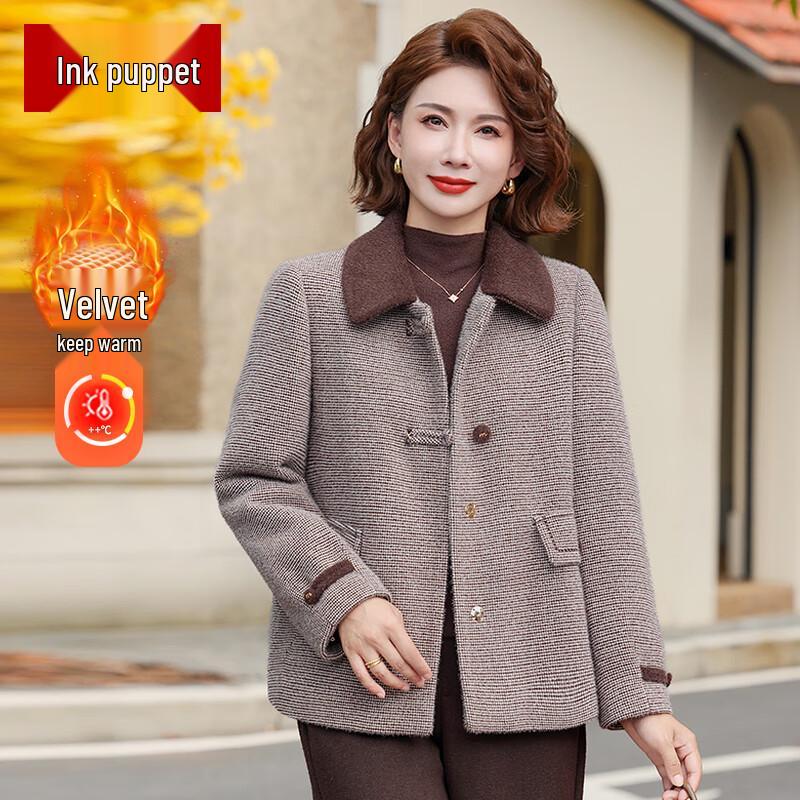 

Mo ou Women s Plush Lined Winter Jacket 2XL