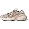 Originals Adistar XLG Unisex Beige Rock Strata KI6260