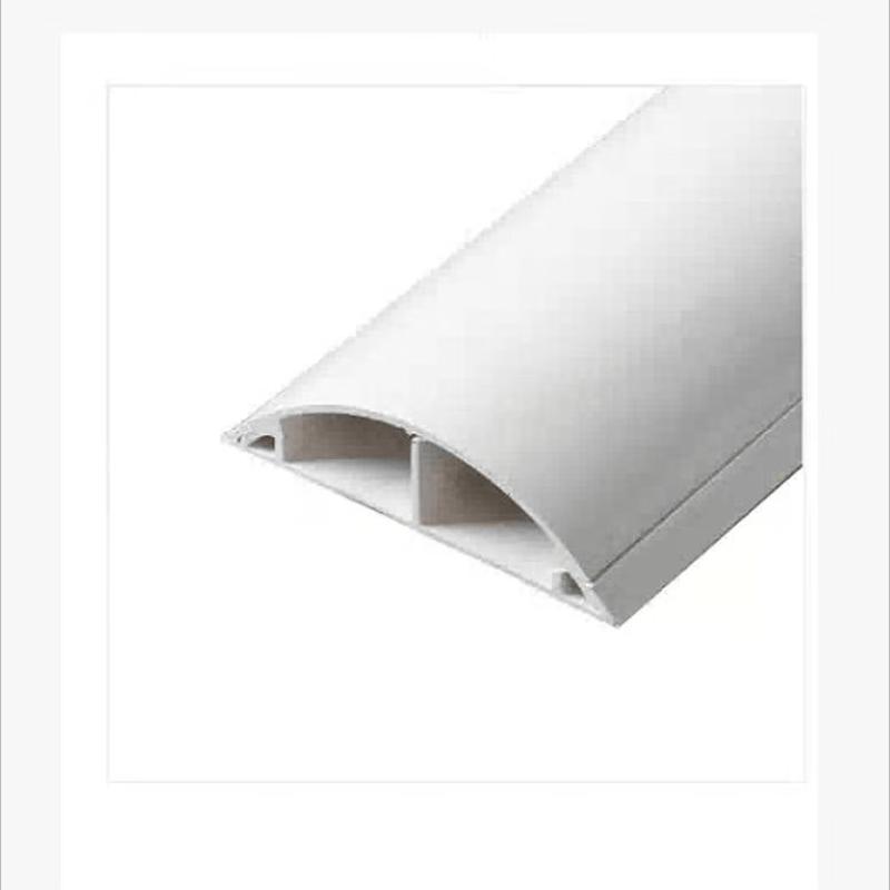 PVC Curved Cable Trunking