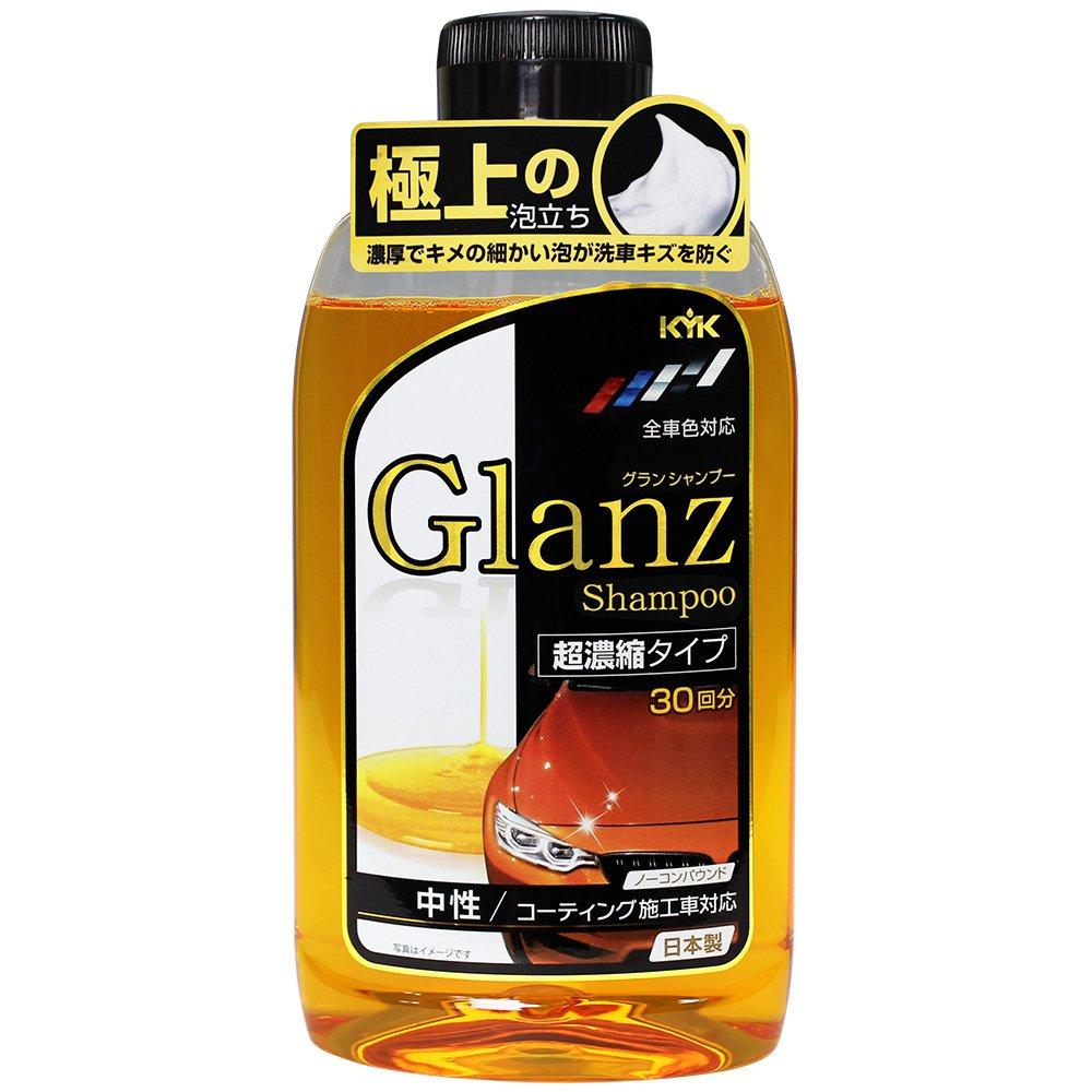 

Furukawa Chemical Industries Glanz Car Ultra (KYK) Shampoo, Concentrated, 600ml, 20-621