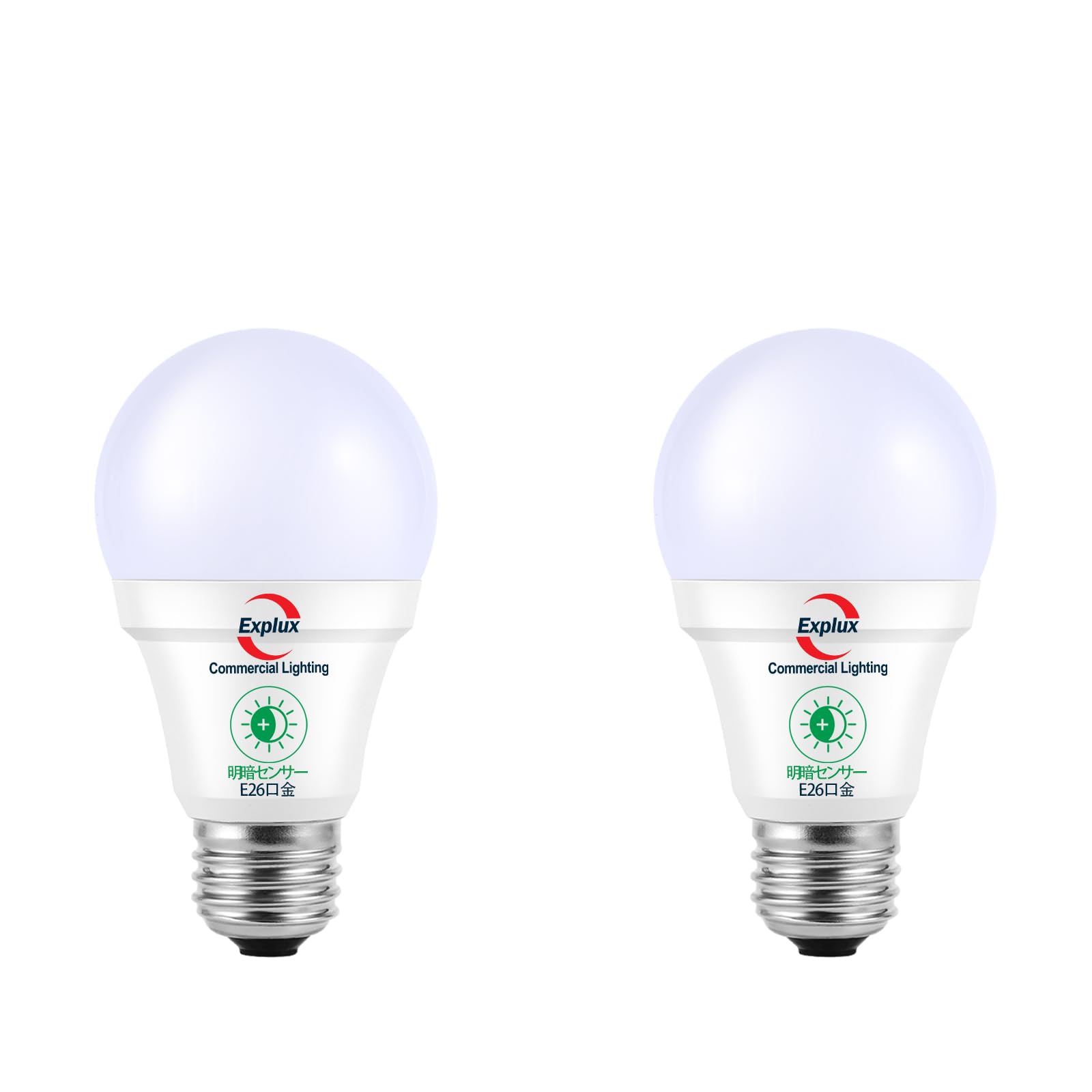 

Explux Light Sensor LED Bulb (No Human Body Detection), E26 Base, 60W Equivalent, 810lm, Warm White, Night Light, Automatically Turns On When Dark
