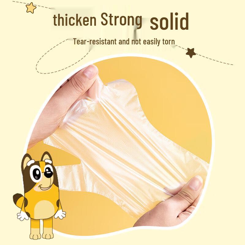 UO Disposable Kids Food-Grade PE Gloves, 200 Count