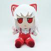 Fumo Fujiwara No Mokou Plush Toy Anime Touhou Project Stuffed Doll Sitting Girl 20cm Plushie Figurine Soft Gift for Kids Fans