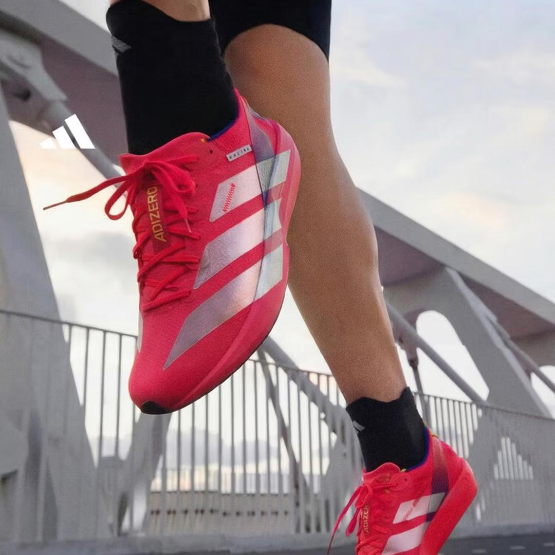 

Adidas ADIZERO ADIOS 9 M Ультралегкие амортизирующие кроссовки для бега - Adidas IH5747 40