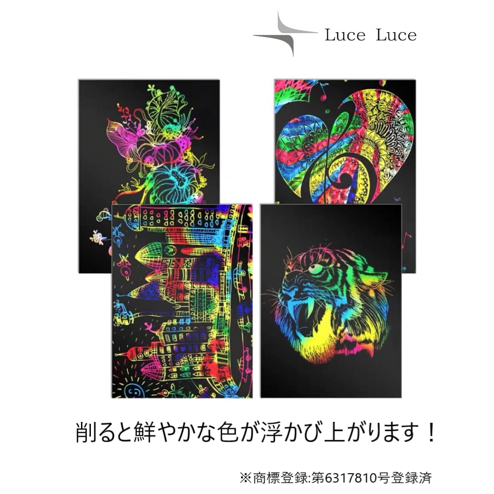 LuceLuce Scratch Art 50 with Bamboo Rainbow Scratch and Craft Kit Paper, Plain, A4, Sheets, Pen, Design, Color