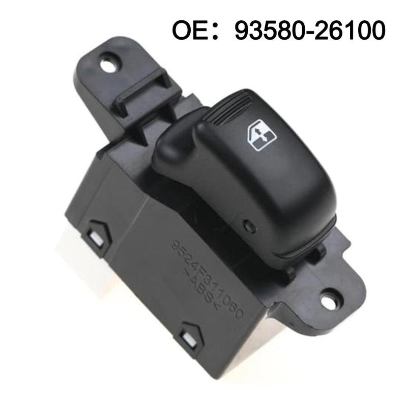 Electric Window Switch Lifter Button Power Master Window Switch Button 93580-26100 9358026100 For Hyundai For Santa Interior